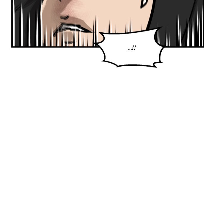 He Queen He Queen EP 82 - Toomics page 5 - 