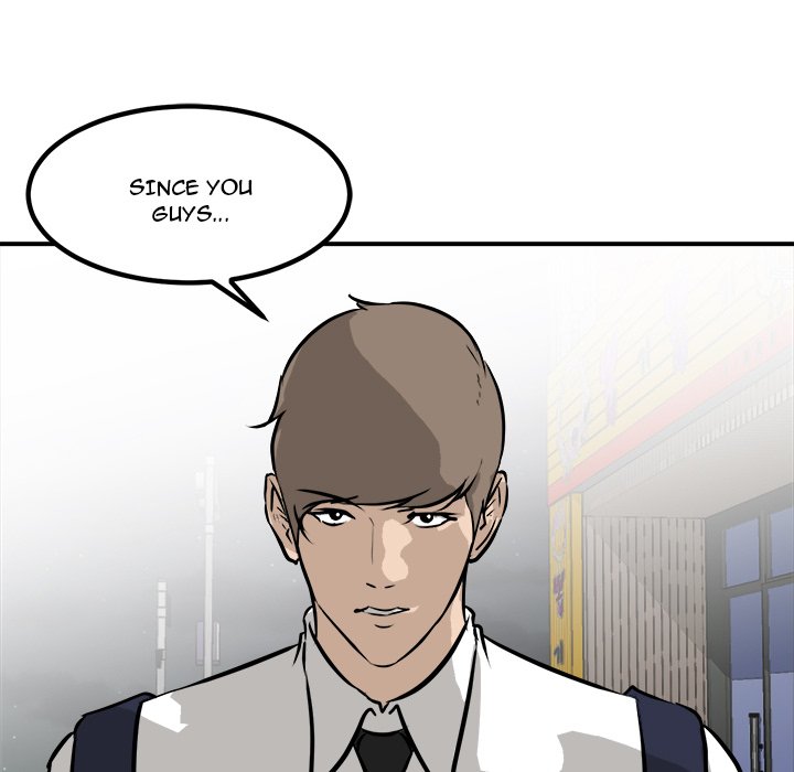 He Queen He Queen EP 82 - Toomics page 49 - 