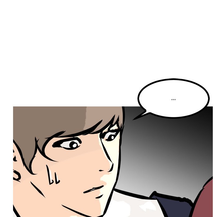 He Queen He Queen EP 82 - Toomics page 58 - 