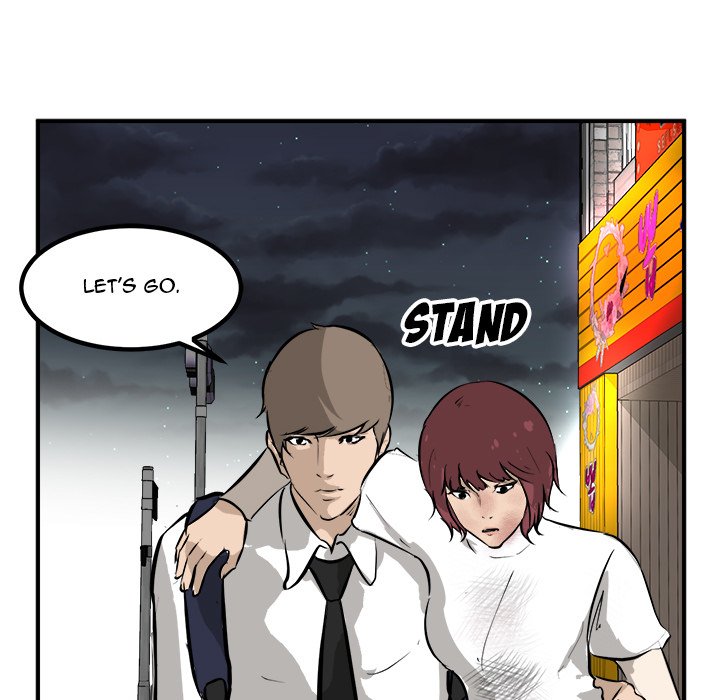 He Queen He Queen EP 82 - Toomics page 71 - 