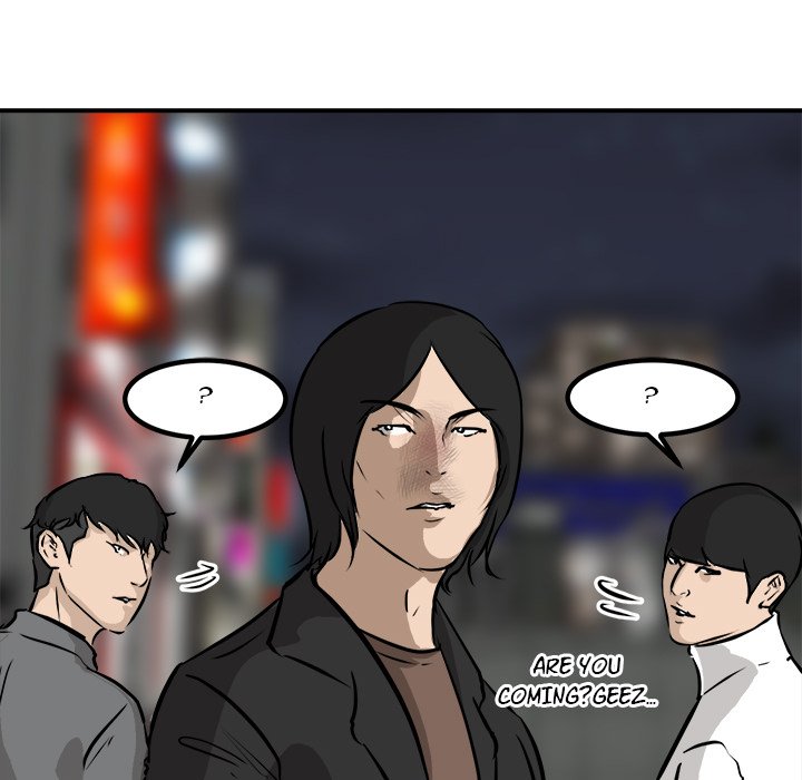 He Queen He Queen EP 82 - Toomics page 77 - 