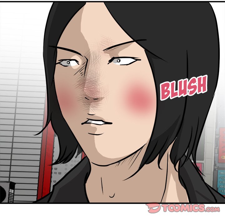 He Queen He Queen EP 82 - Toomics page 84 - 