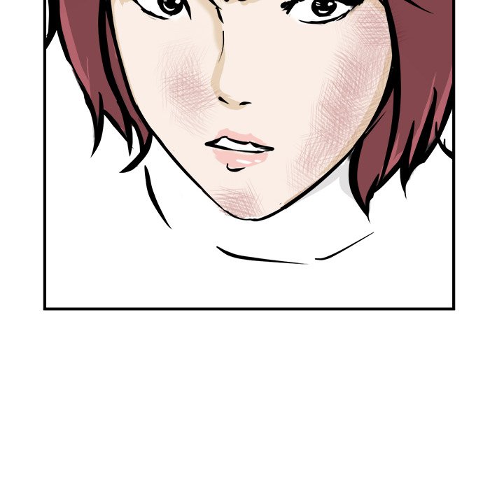 He Queen He Queen EP 82 - Toomics page 86 - 