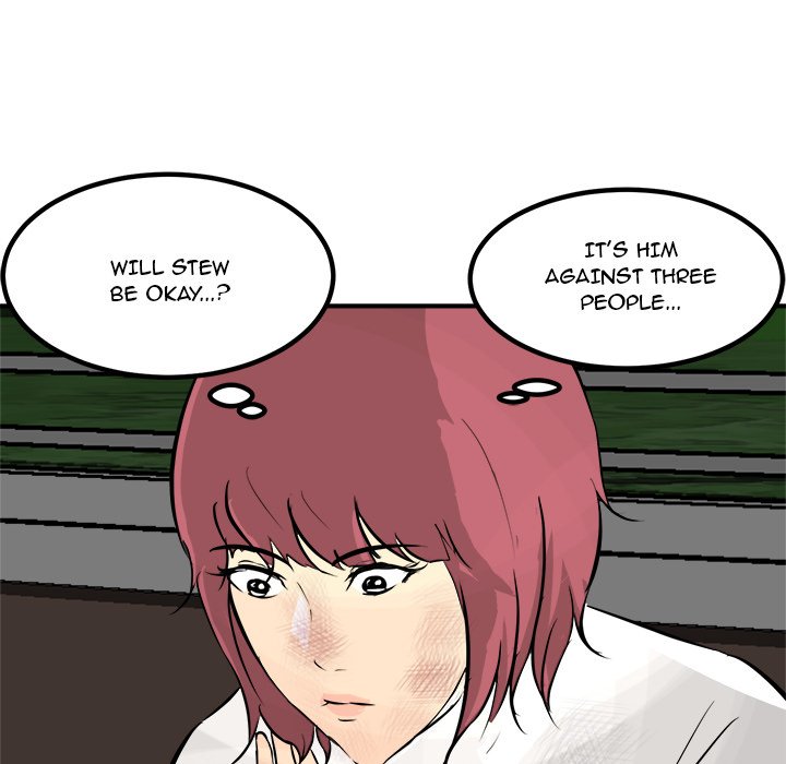 He Queen He Queen EP 82 - Toomics page 97 - 