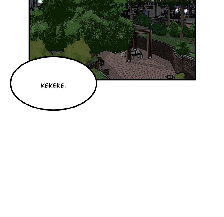 He Queen He Queen EP 82 - Toomics page 100 - 