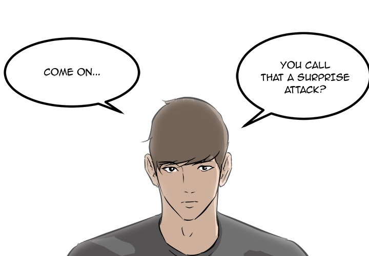 He Queen He Queen EP 83 - Toomics page 1 - 
