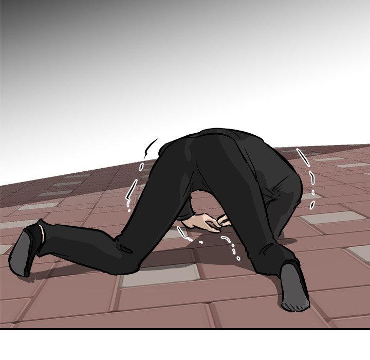 He Queen He Queen EP 83 - Toomics page 105 - 