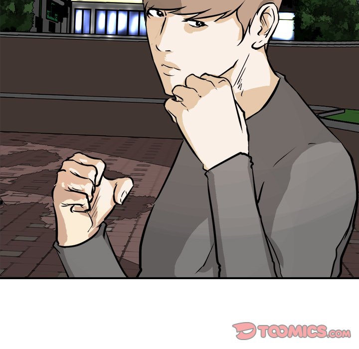 He Queen He Queen EP 83 - Toomics page 120 - 