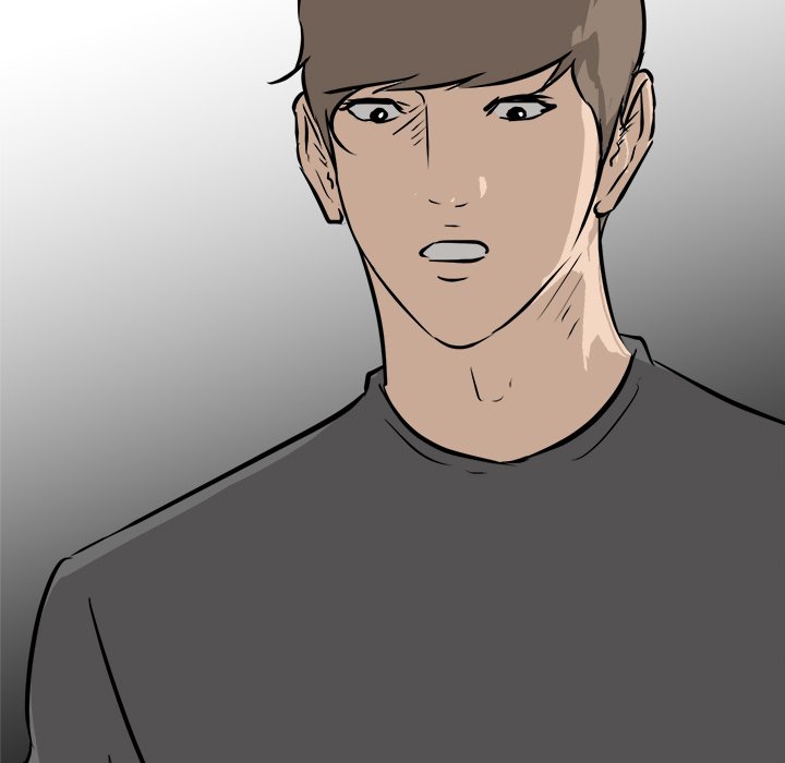 He Queen He Queen EP 83 - Toomics page 124 - 