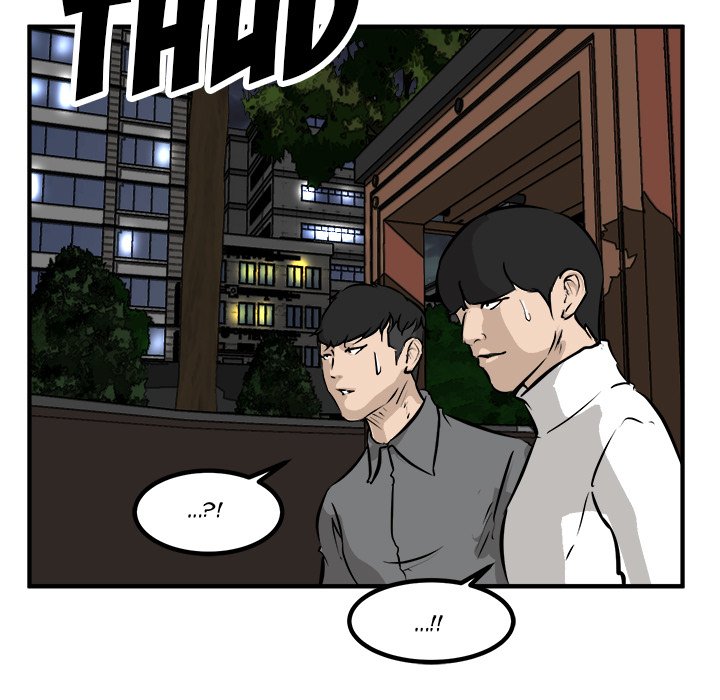 He Queen He Queen EP 83 - Toomics page 15 - 