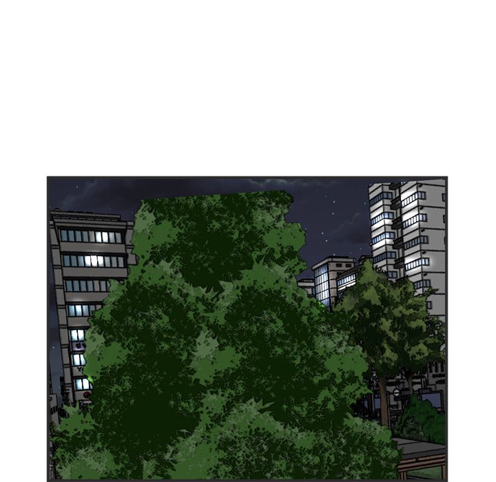 He Queen He Queen EP 83 - Toomics page 18 - 