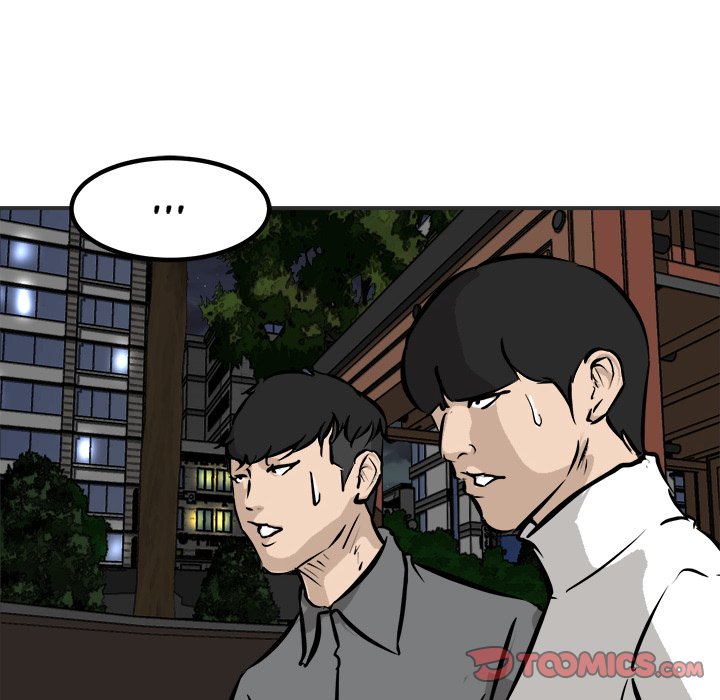 He Queen He Queen EP 83 - Toomics page 21 - 