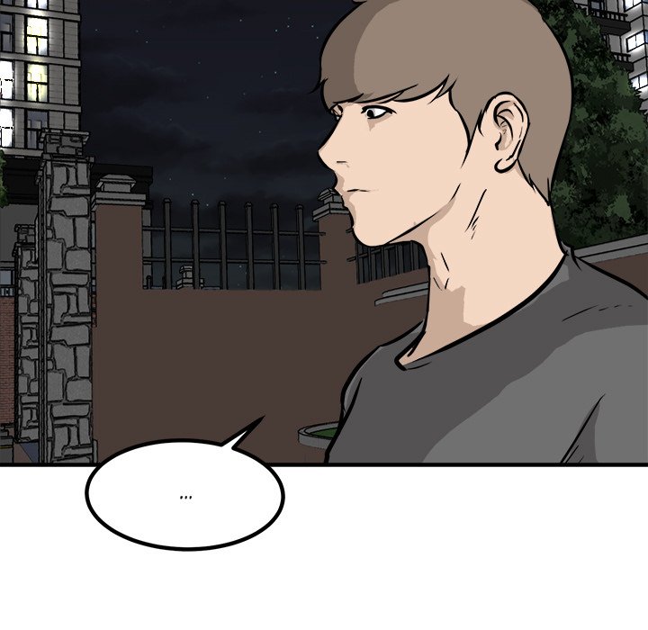 He Queen He Queen EP 83 - Toomics page 28 - 