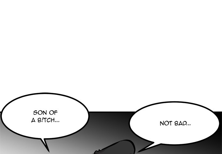 He Queen He Queen EP 83 - Toomics page 4 - 