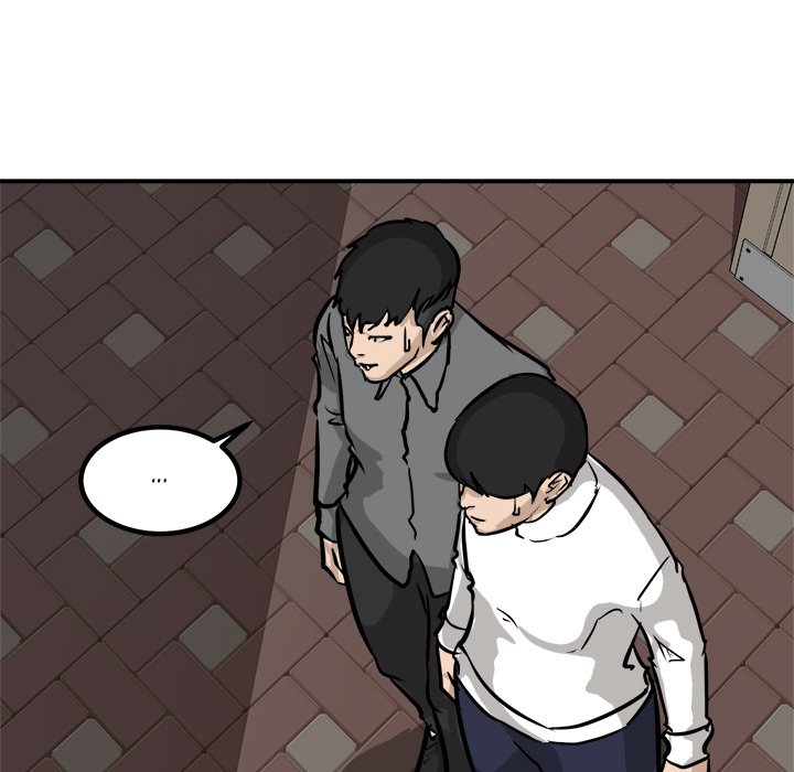 He Queen He Queen EP 83 - Toomics page 31 - 