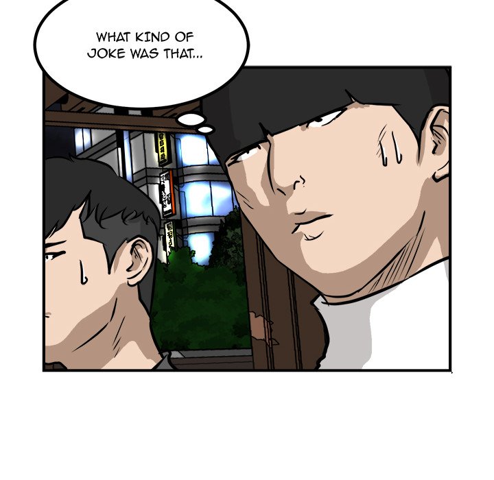 He Queen He Queen EP 83 - Toomics page 33 - 