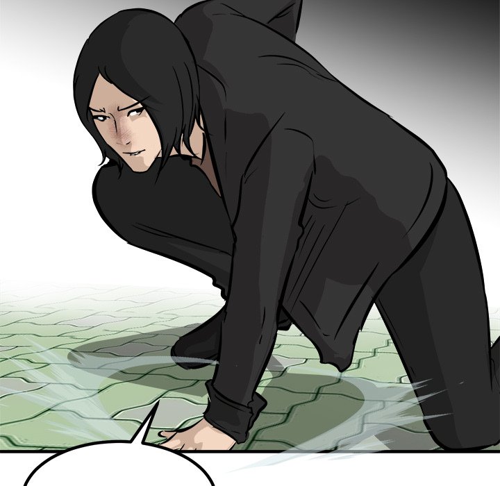 He Queen He Queen EP 83 - Toomics page 5 - 