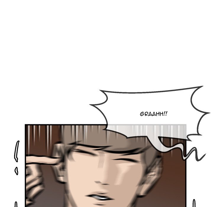 He Queen He Queen EP 83 - Toomics page 43 - 
