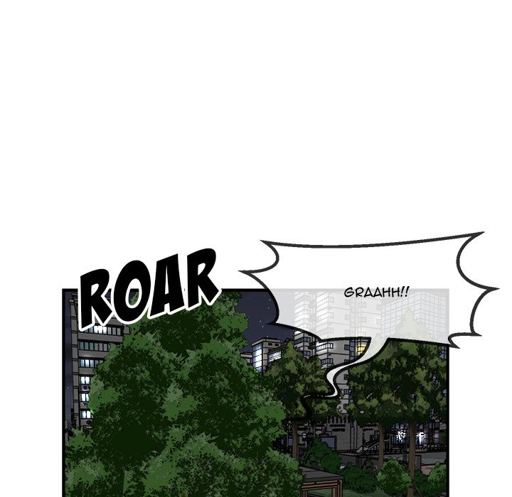 He Queen He Queen EP 83 - Toomics page 45 - 