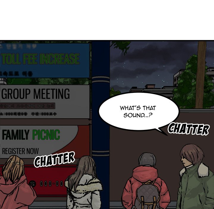 He Queen He Queen EP 83 - Toomics page 47 - 
