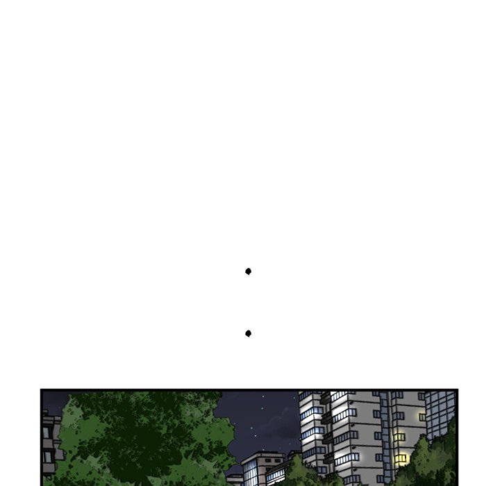 He Queen He Queen EP 83 - Toomics page 60 - 