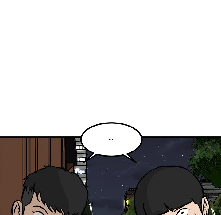 He Queen He Queen EP 83 - Toomics page 65 - 