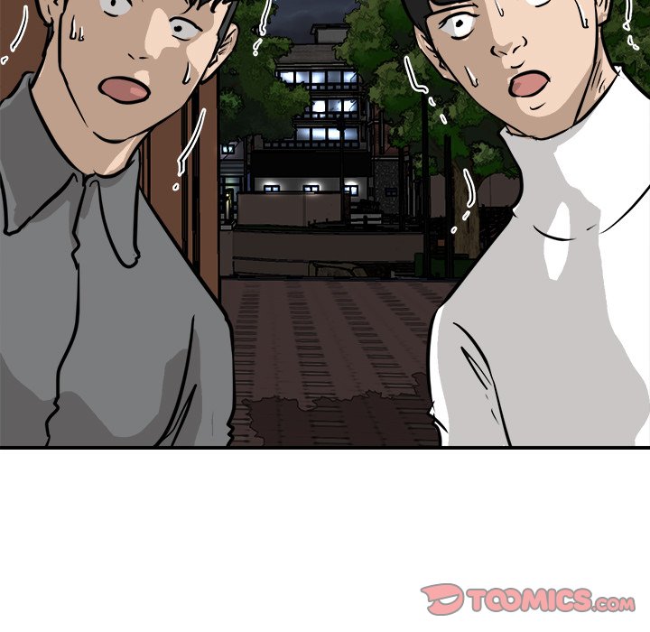 He Queen He Queen EP 83 - Toomics page 66 - 