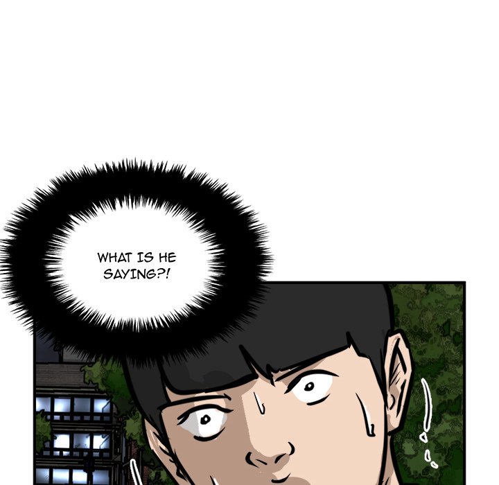 He Queen He Queen EP 83 - Toomics page 67 - 