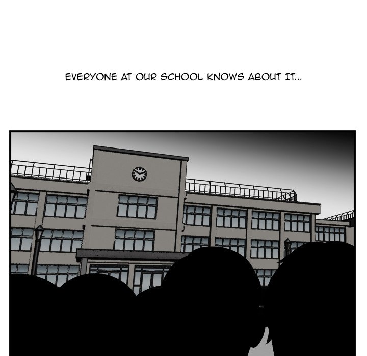 He Queen He Queen EP 83 - Toomics page 74 - 