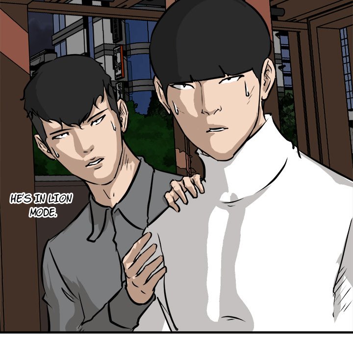 He Queen He Queen EP 83 - Toomics page 78 - 