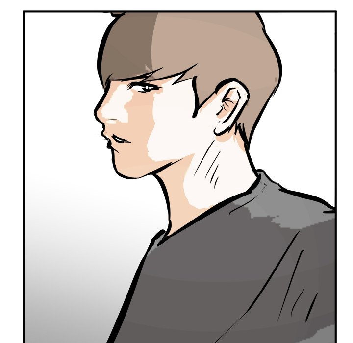 He Queen He Queen EP 83 - Toomics page 99 - 