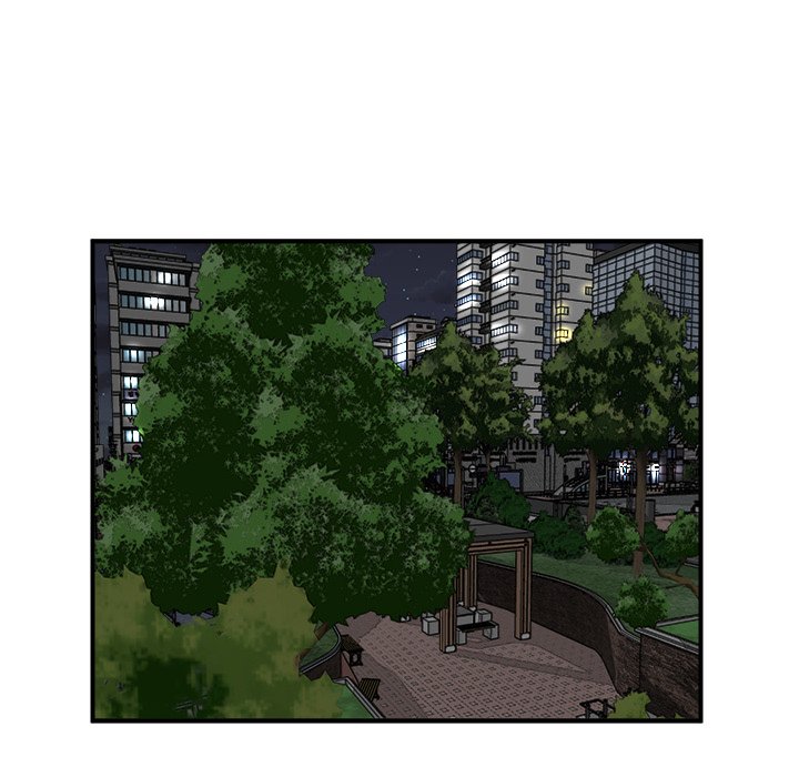 He Queen He Queen EP 84 - Toomics page 20 - 
