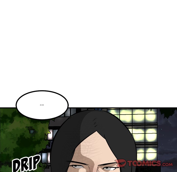 He Queen He Queen EP 84 - Toomics page 66 - 