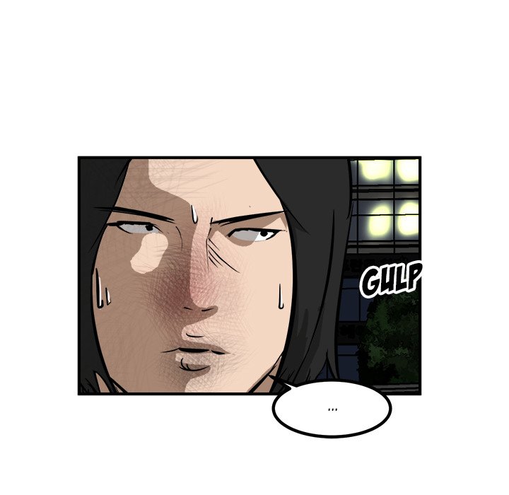 He Queen He Queen EP 84 - Toomics page 70 - 