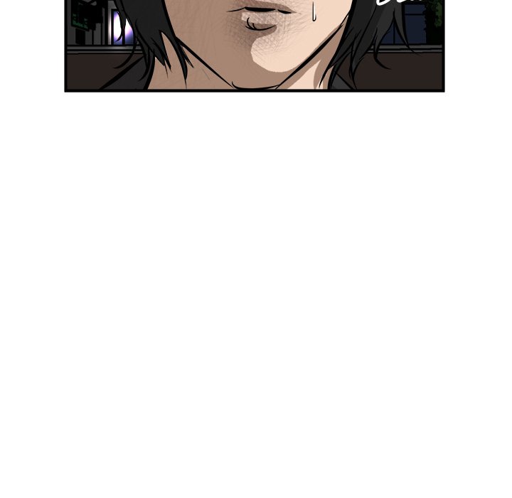 He Queen He Queen EP 84 - Toomics page 74 - 