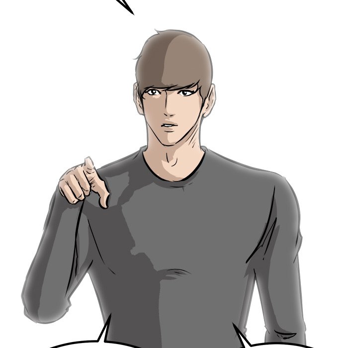He Queen He Queen EP 84 - Toomics page 81 - 