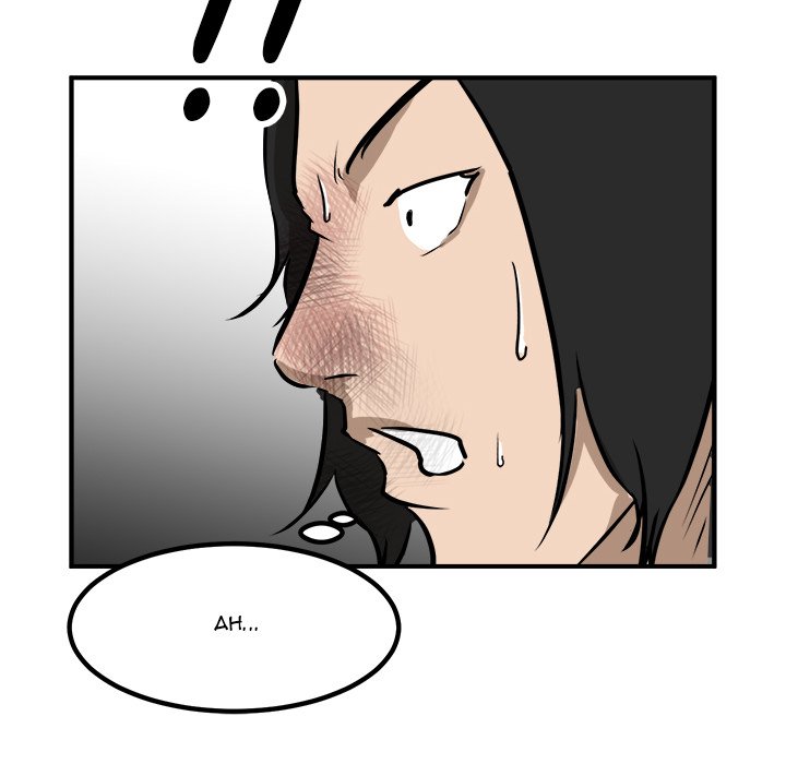 He Queen He Queen EP 84 - Toomics page 83 - 