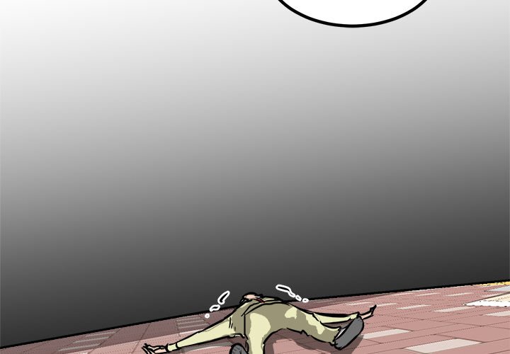 He Queen He Queen EP 85 - Toomics page 2 - 