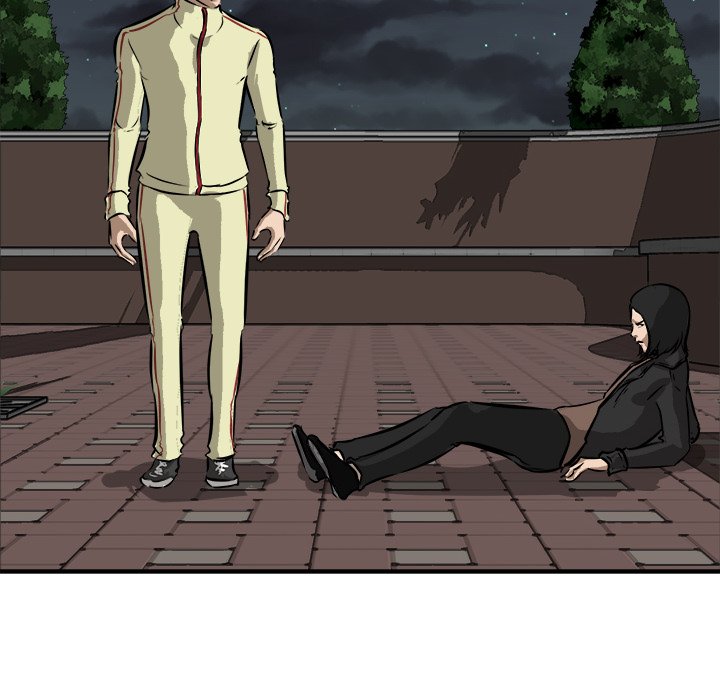 He Queen He Queen EP 85 - Toomics page 143 - 