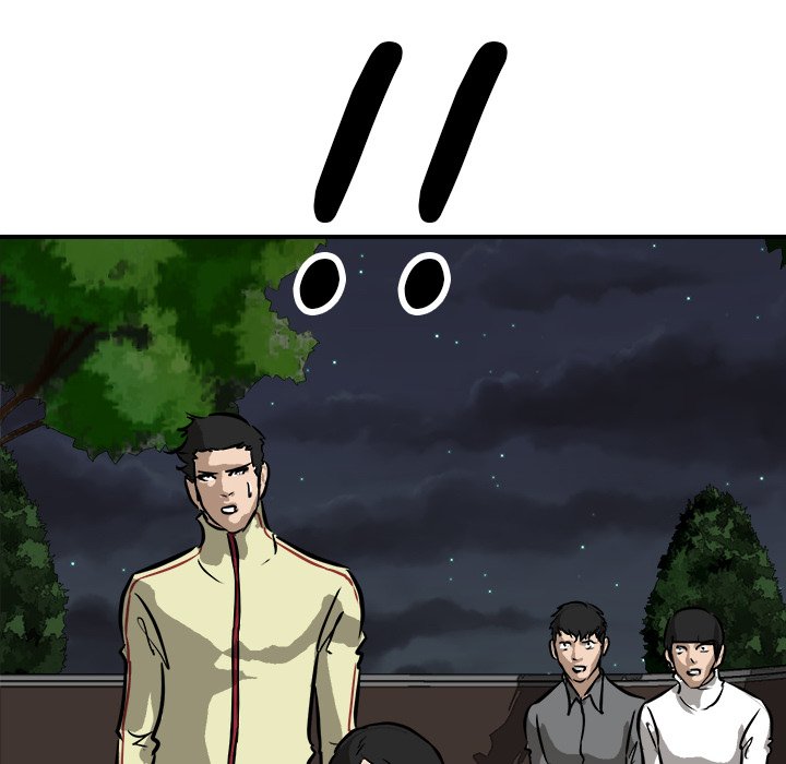 He Queen He Queen EP 85 - Toomics page 161 - 