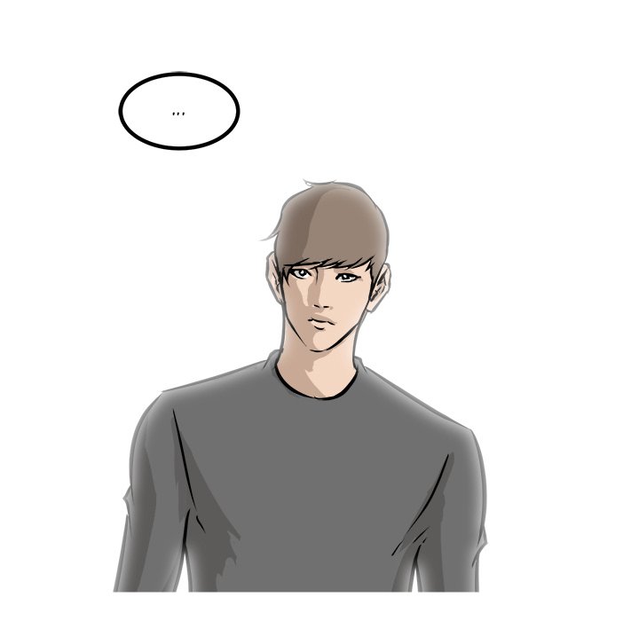 He Queen He Queen EP 85 - Toomics page 43 - 