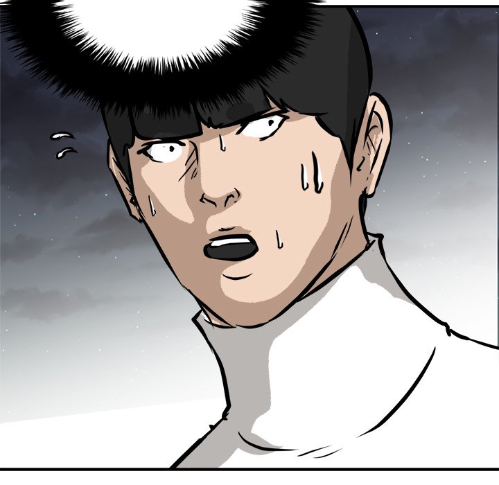 He Queen He Queen EP 85 - Toomics page 57 - 