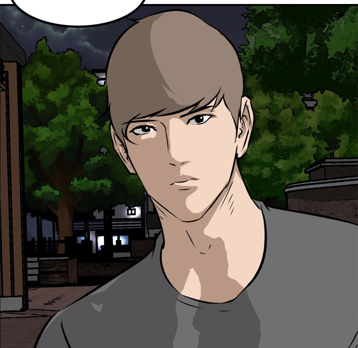 He Queen He Queen EP 85 - Toomics page 9 - 