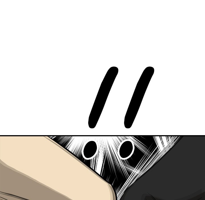 He Queen He Queen EP 85 - Toomics page 85 - 