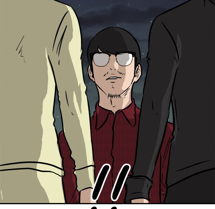 He Queen He Queen EP 87 - Toomics page 118 - 