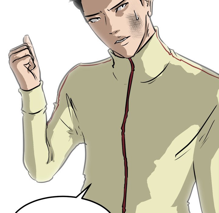 He Queen He Queen EP 87 - Toomics page 128 - 