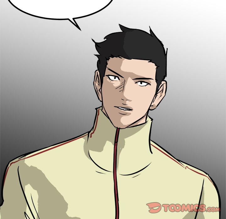 He Queen He Queen EP 87 - Toomics page 66 - 