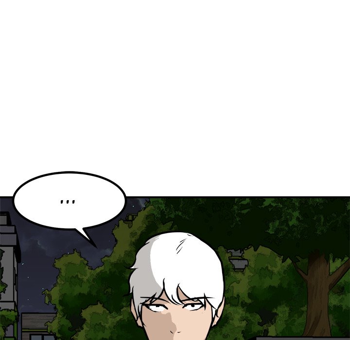 He Queen He Queen EP 87 - Toomics page 70 - 