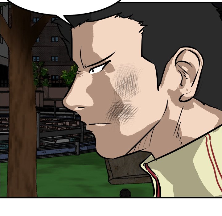 He Queen He Queen EP 87 - Toomics page 78 - 