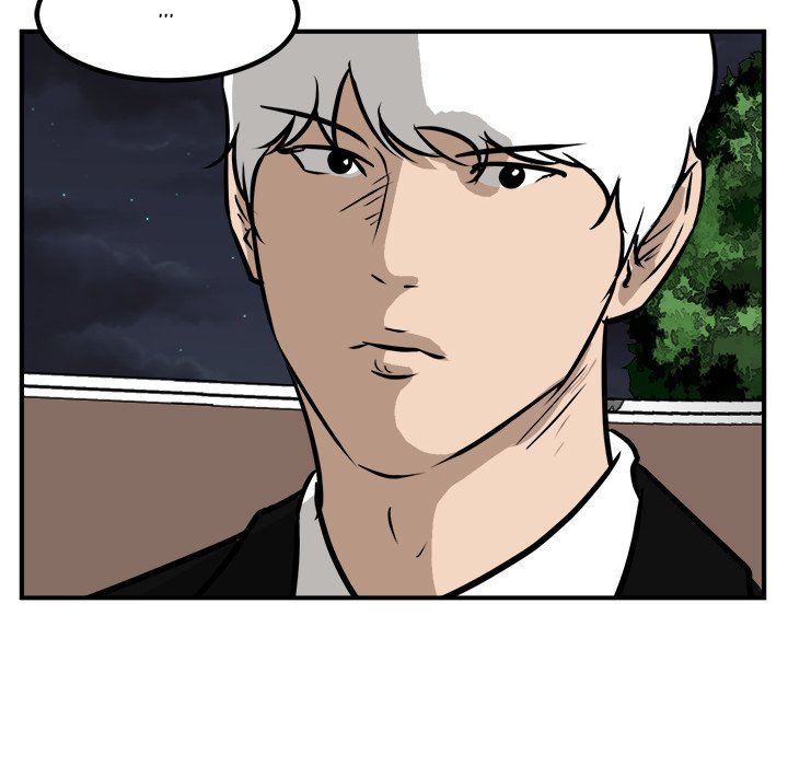 He Queen He Queen EP 87 - Toomics page 80 - 